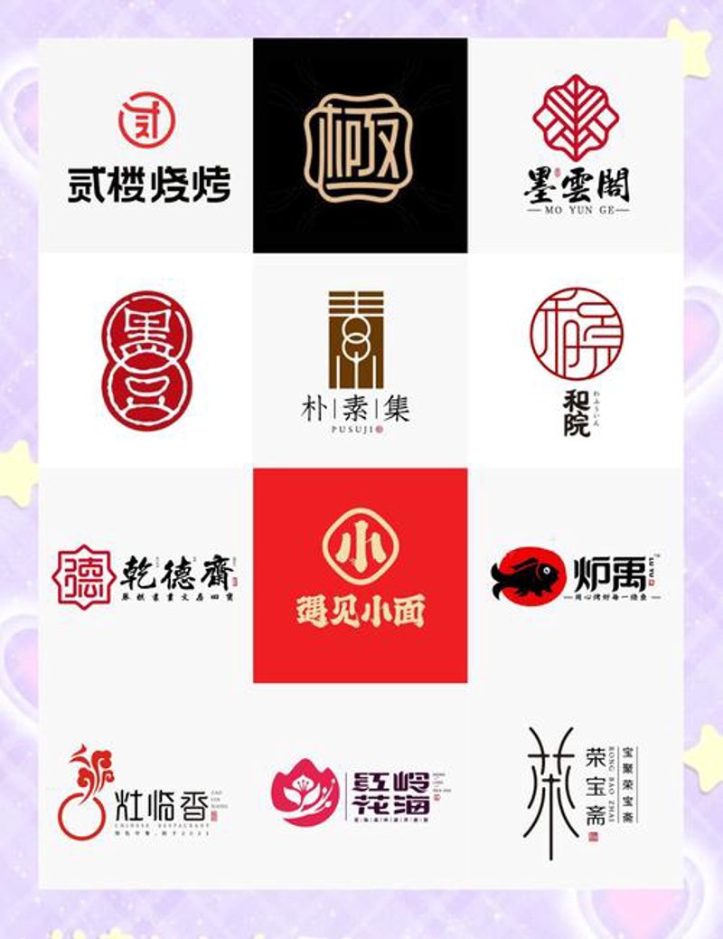 品牌策划：如何在竞争激烈的市场中脱颖而出