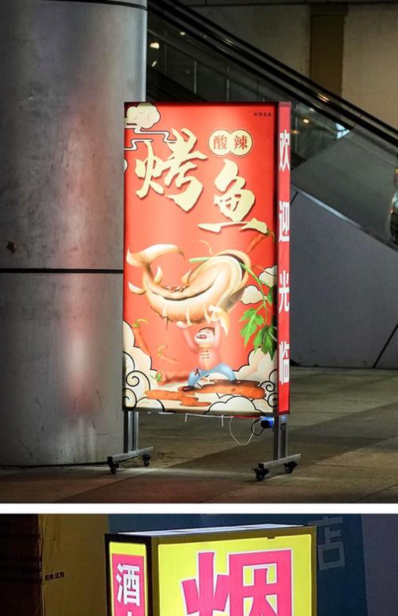 标志设计在品牌传播中的独特魅力