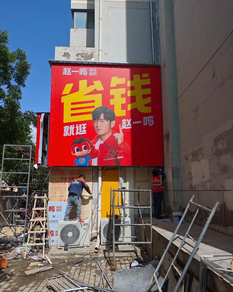 企业视觉识别系统设计：打造独特的品牌个性