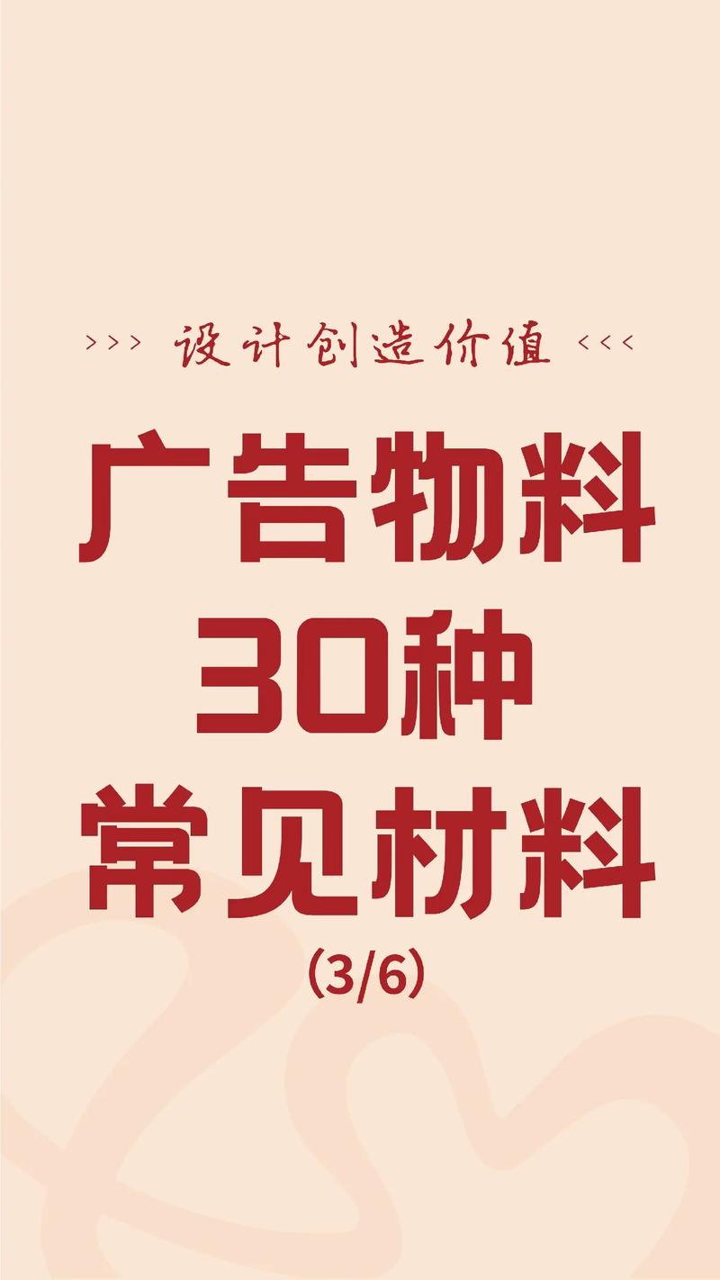 品牌策划引领市场潮流