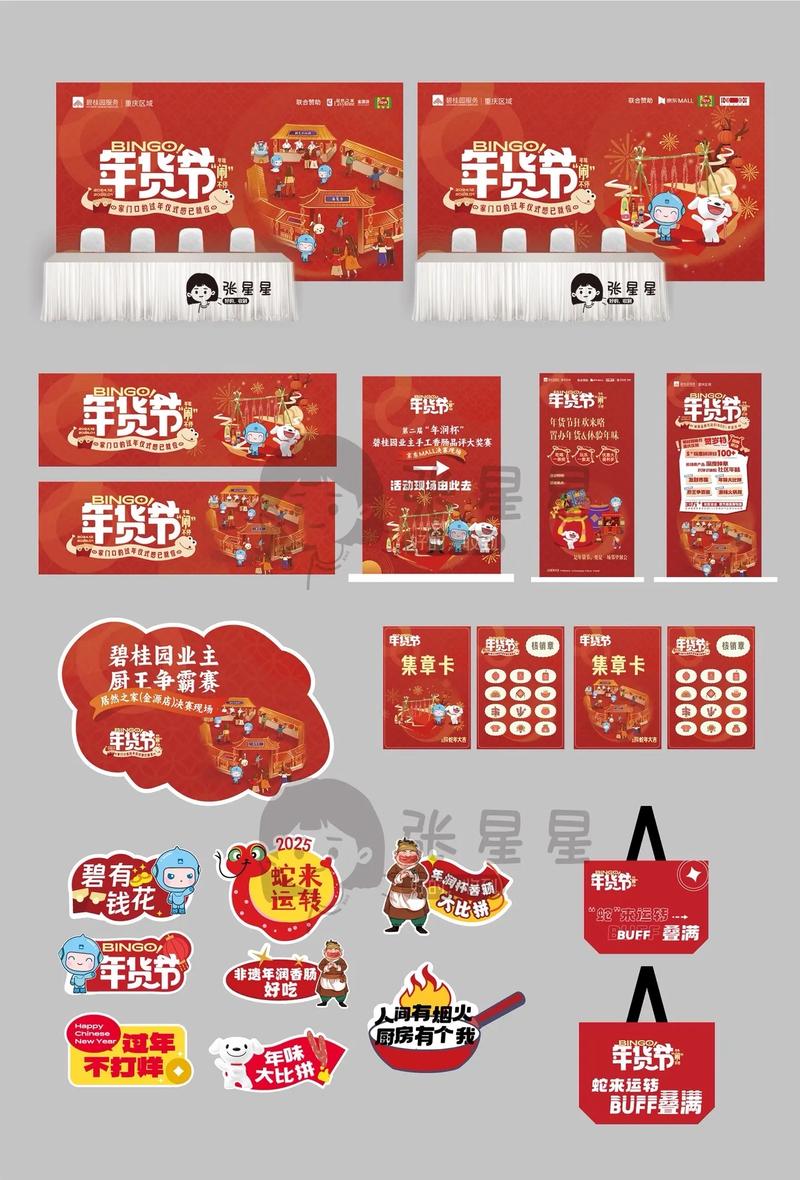 佛山广告设计行业的最新趋势