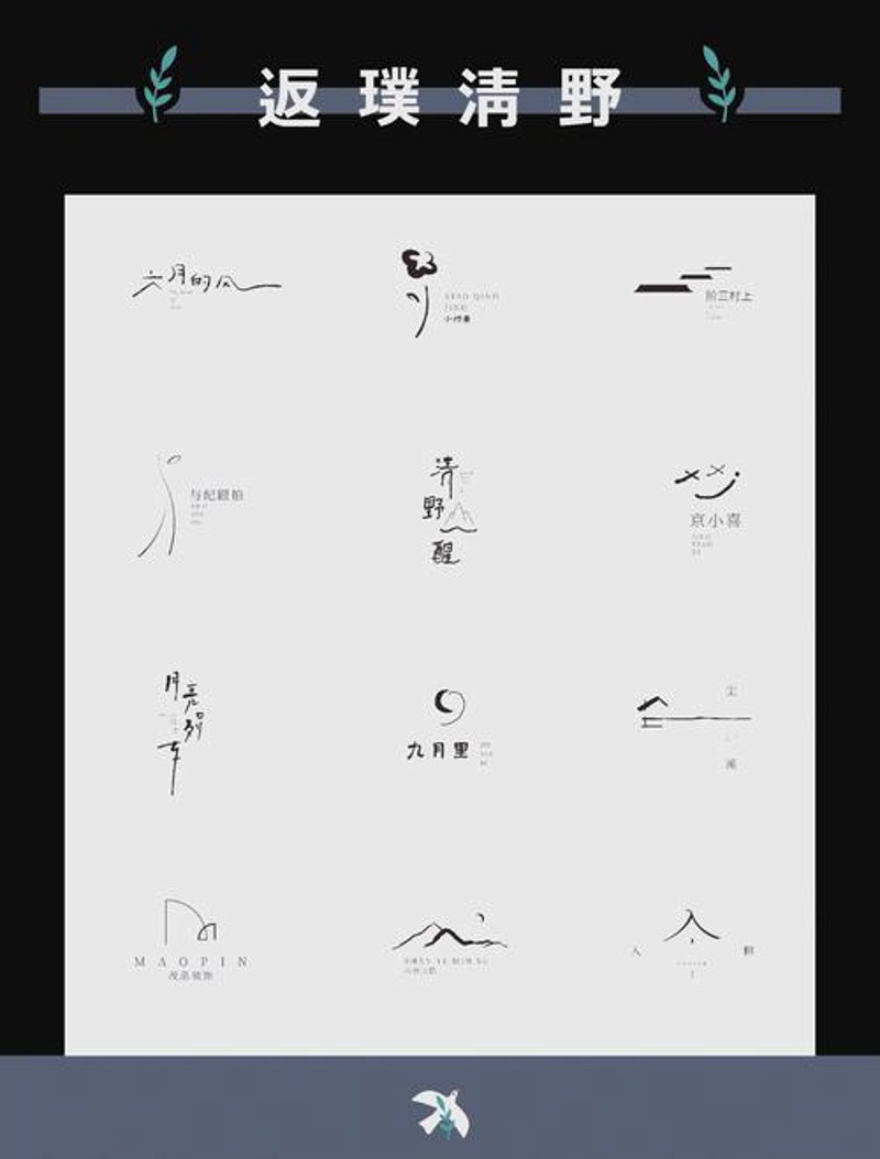 展览展示
